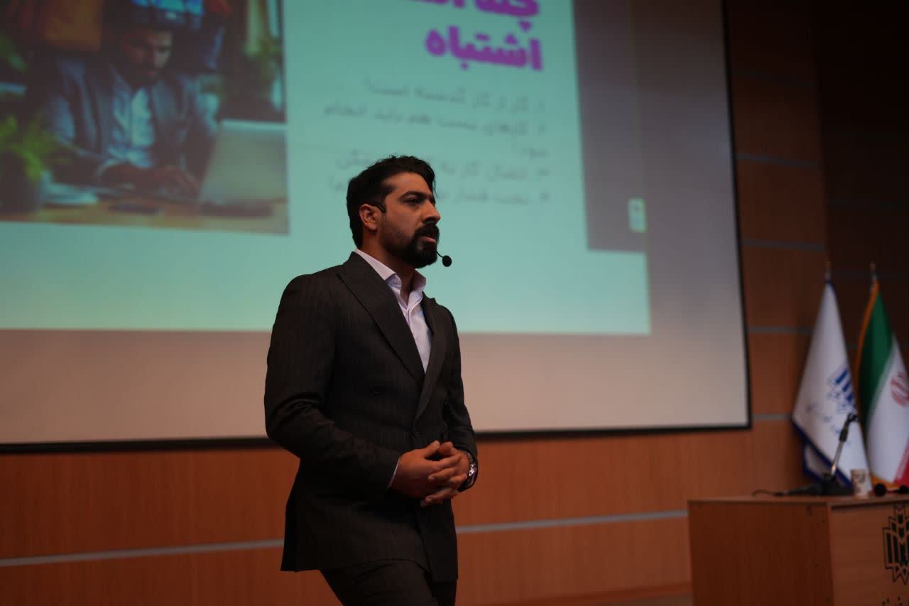 عظیم رفسنجانی